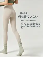 夏用ヨガパンツ【速乾・UVカット・ハイウエスト・マットな質感】