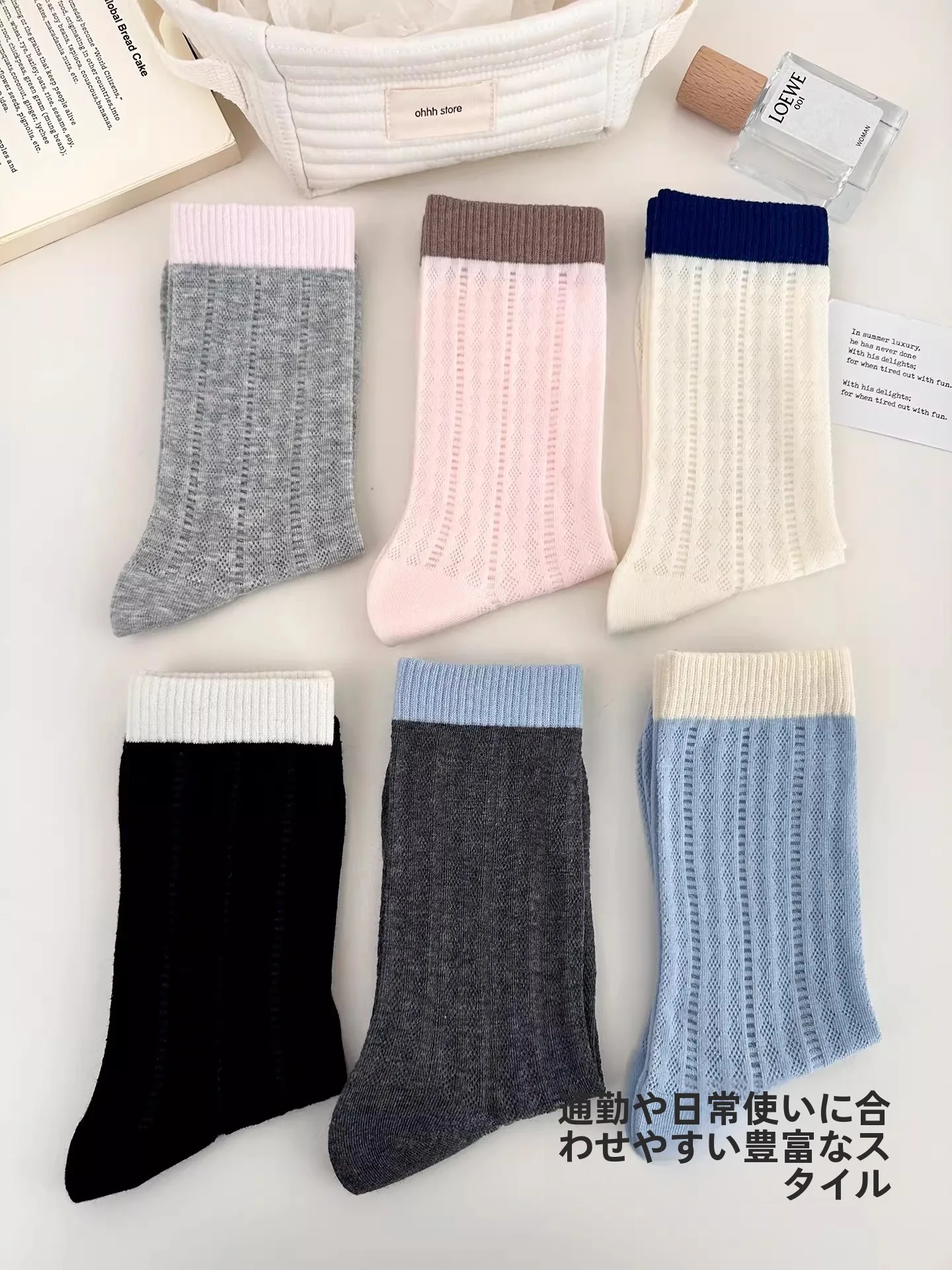 通気性のある白色中筒靴下：夏用薄手メッシュデザインの着用感と実用性