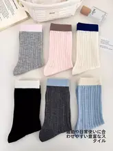 通気性のあるメッシュデザインの女性用白色中筒靴下【夏用・薄手・バイカラー】