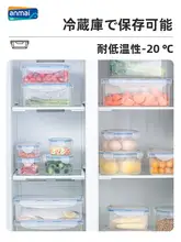 食品用プラスチック保存容器【大容量・密封タイプ・冷蔵庫用】