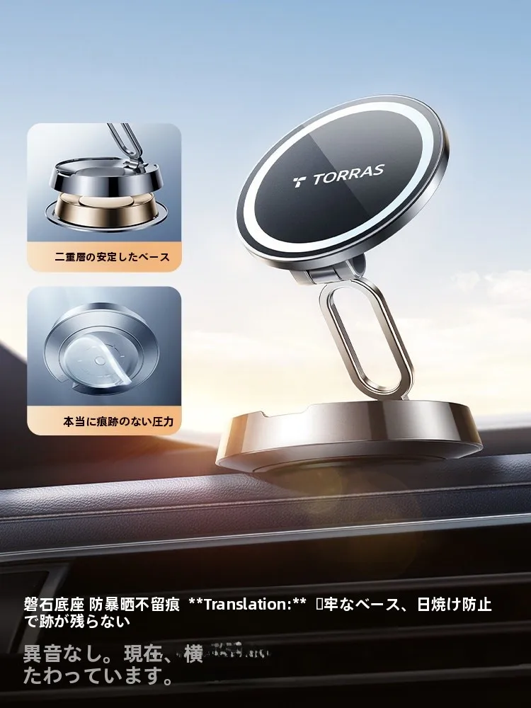 自転車にスマホをかけると落ちる？落ちないスマホホルダーの選び方とは？