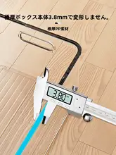 収納ボックス アクリル 透明 クリア 長方形 キッチン 卓上 小物 お菓子 整理 バスケット