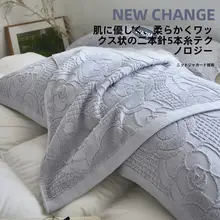 全棉製のアンティーク風枕カバー【滑り止め付き・防油機能】（セットアップ対応）