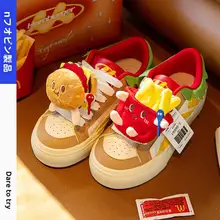 ハンバーガーとポテトのふわふわキャラクターぬいぐるみブローチ【可愛いデザイン・衣類やバッグのアクセサリーに最適】