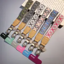 民族風刺繍デザインのスマホ用ブレスレットストラップ【高級感ある幅広タイプ・防盗・旅行用】