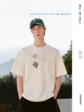 ユニークな立体カートゥーンデザインの半袖Tシャツ【カジュアル・男女兼用】
