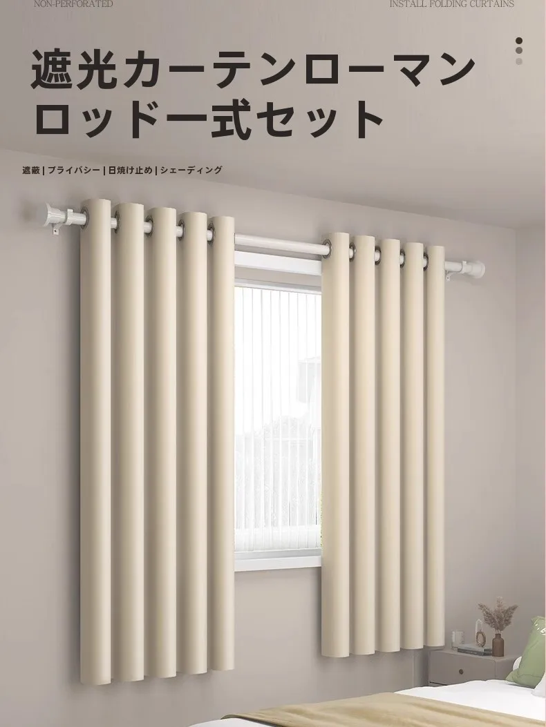 インテリア買い物リストの完全ガイド｜IKEAと無印良品の違いからアイテム選びまで