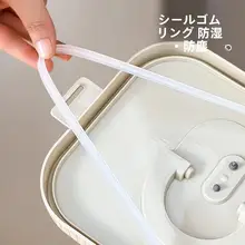 食品用密閉収納容器【小麦粉・米用・家庭用】