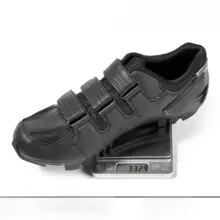 自転車用ロックシューズ【山地・越野用・穴あけ不要】