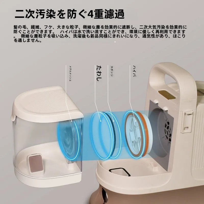 ペット用吸引型毛取り器：長毛猫向けの37000rpmハリケーン吸引機能で効率的に毛を除去