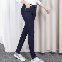 極上の柔らかさのハイウエストデニムパンツ【ゆったりシルエット・ダメージ加工・夏用】