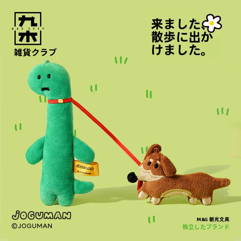 9090 ちいかわ と ちいかわ の違いを知れば、どんなギフトに最適かがわかる！