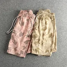 リーフプリントのカジュアルショートパンツ【コットン製・ゆったりとしたストレートデザイン・夏用】（セットアップ対応）
