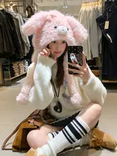 耳が動くウサギの毛糸帽子【冬用・厚手・暖かい・女性用】