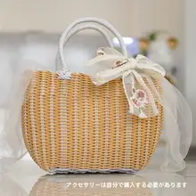 ピクニックバスケット【手提げ・収納用・マルチユース】