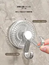 吸盤式 おしゃれなタオルハンガー【強力承重・無痕・移動可能・キッチン・バスルーム用】