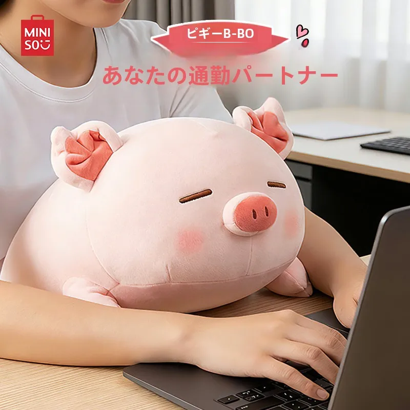 そっくり ミニラ と カワイイ バイブ、どちらが心を癒すのか？