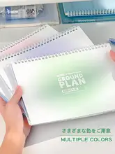 自律的な学習をサポート！小学生向け時間管理プランナー【思考マップ・日程表・メモ用ノート】