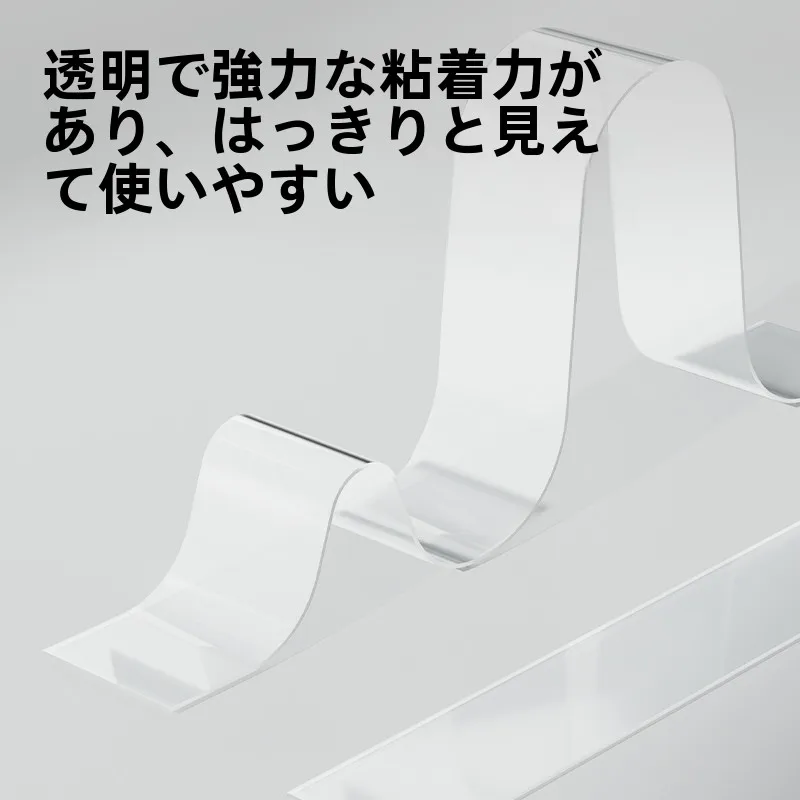 窓の防音テープは本当に効果的？実際の暮らしで試してみた真実