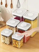 食品グレード プラスチック製 密閉式押し圧縮容器【穀物・粉類収納用・おやつ保存】