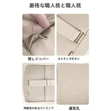 エルファ対応 ヘッドレスト 腰用クッション 背もたれ シートクッション クラウン仕様