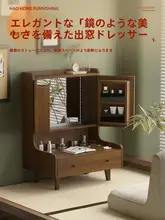 高級出窓 ドレッサー 本箱 両開きミラーキャビネット