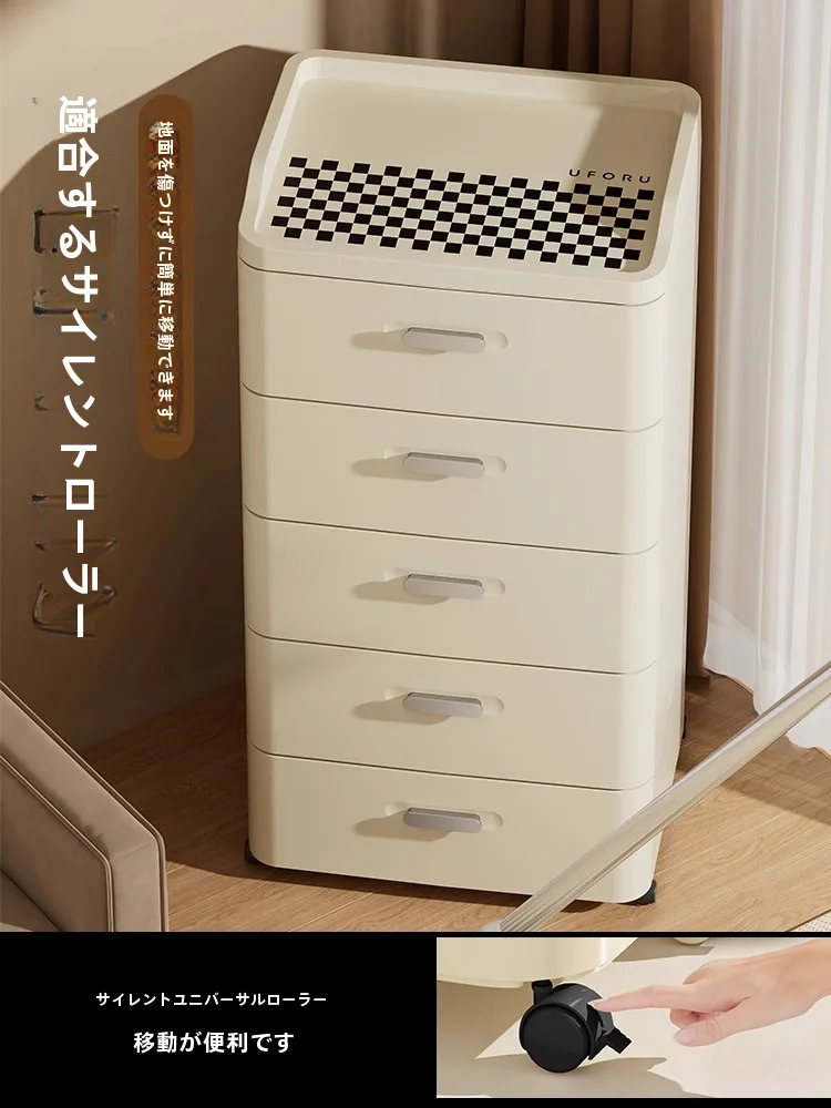 収納キャビネット 多段引き出し式 キャビネット チェスト おすすめモデル
