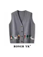 刺繍入りVネックの山羊毛ニットベスト【ゆったりデザイン・秋冬用】