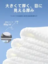 使い捨てバスローブ【抗菌・洗浄不要・男女兼用・大きめサイズ】（セットアップ対応）
