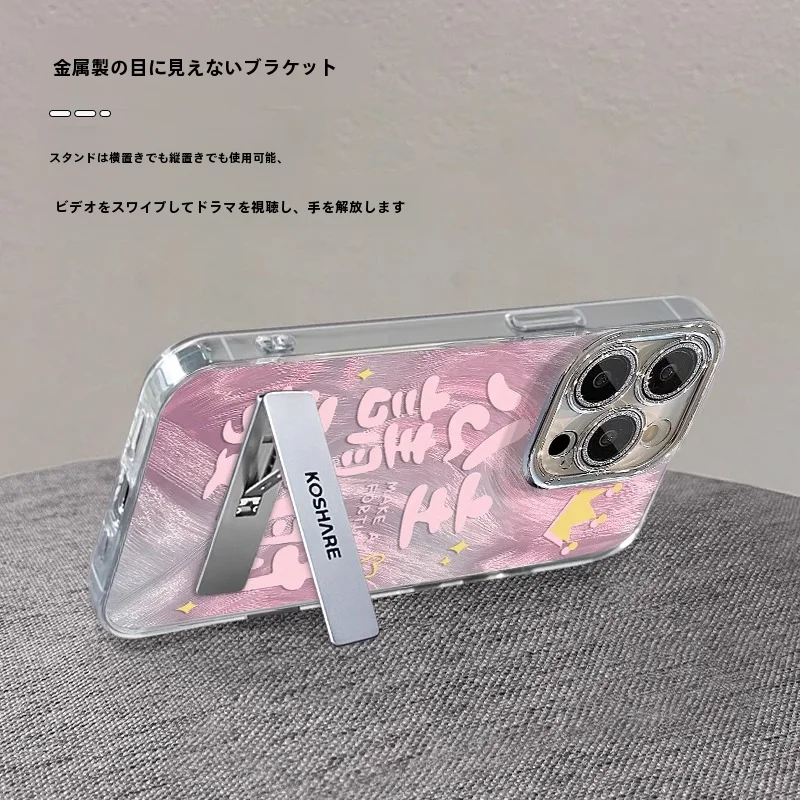 クリアなデザインのiPhoneケース【カラフルなプリント・レンズ保護機能付き・落下防止】（セットアップ対応）