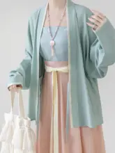 藕花デザインの宋風漢服【フレアスリーブ・対襟シャツ・交織スカート・日常用】