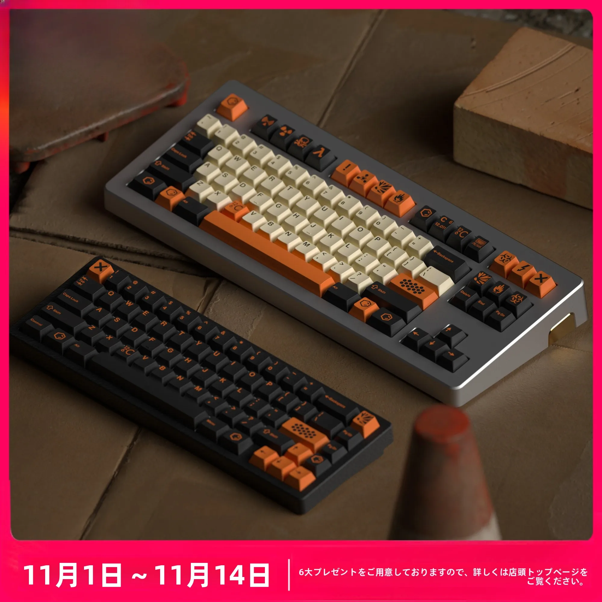 ha-mx100-z：PBT熱昇華タムキーキャップの仕様と実用性を徹底解説