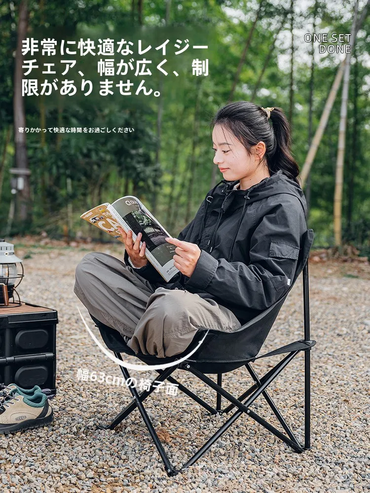 Urbanwave アウトドア用折りたたみテーブル＆椅子：軽量一体型セットの実用性と使用シーン