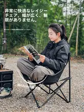 Urbanwave アウトドア用折りたたみテーブル＆椅子【軽量・持ち運び便利・一体型】（セットアップ対応）