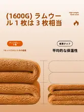 厚手の固定式防滑ソファクッション【羊羔绒・高級感・毛足のあるデザイン】