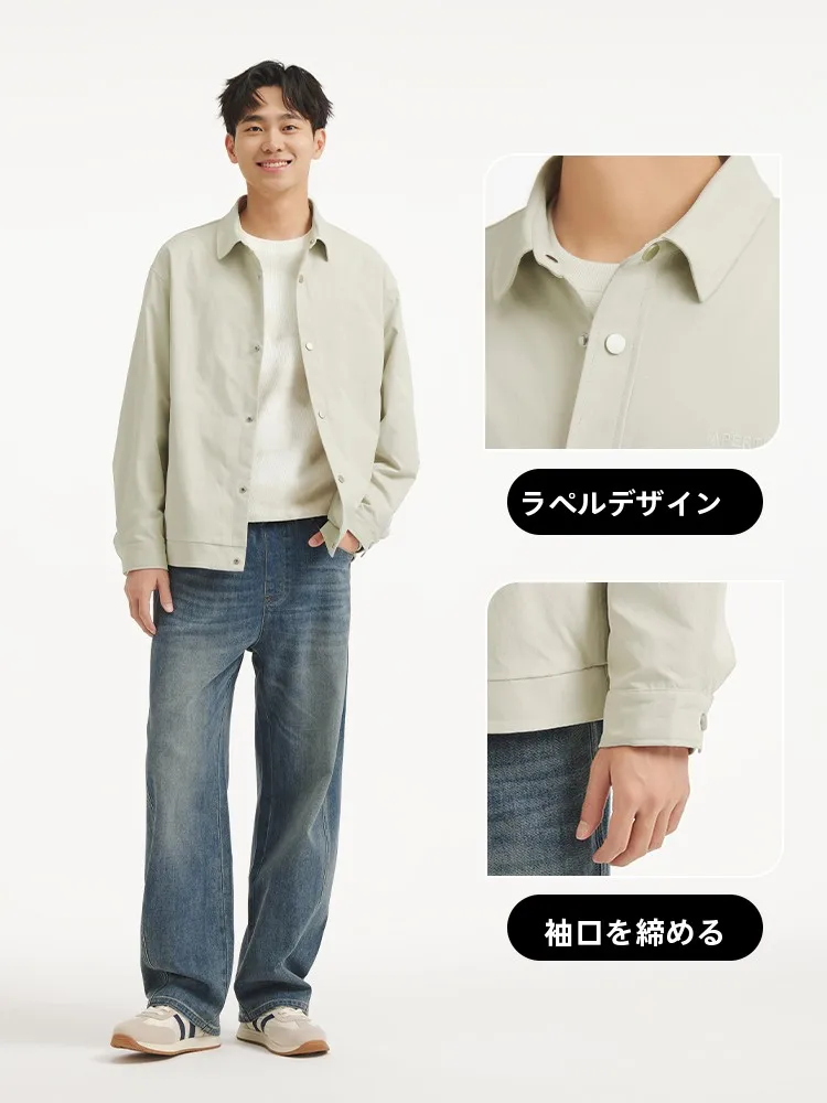 デニムジャケット メンズ コーデ 完全ガイド｜軽量復古デザインの着こなし術
