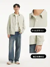 クラシックなバーニングスタイルの薄手ジャケット【男性用・復古デザイン・軽量・スタイリッシュ】