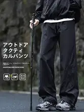 防水機能付きアウトドアパンツ【春夏用・ストレート・カジュアルデザイン】