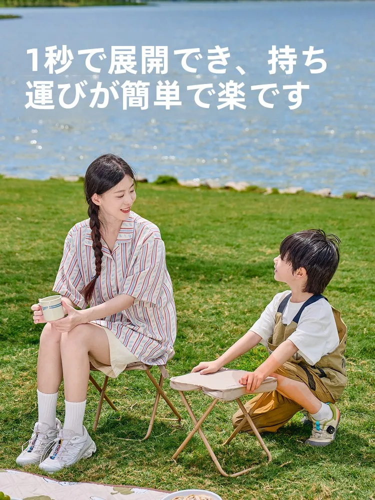 Urbanwave アウトドア折りたたみ椅子：軽量で多様なシーンで活躍するアルミ合金モデル