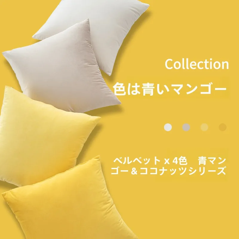 おうち時間を豊かにするおすすめアイテム 2026年決定版ガイド