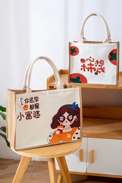 トートバッグ 帆布 ジュート 大容量 かわいい 着回し 通勤 エコバッグ