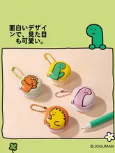 高級感あるデザインの豆豆本【キーホルダー付き・ボールペン・メモ帳・ポケットサイズ】【便利な学生用・オフィス用】