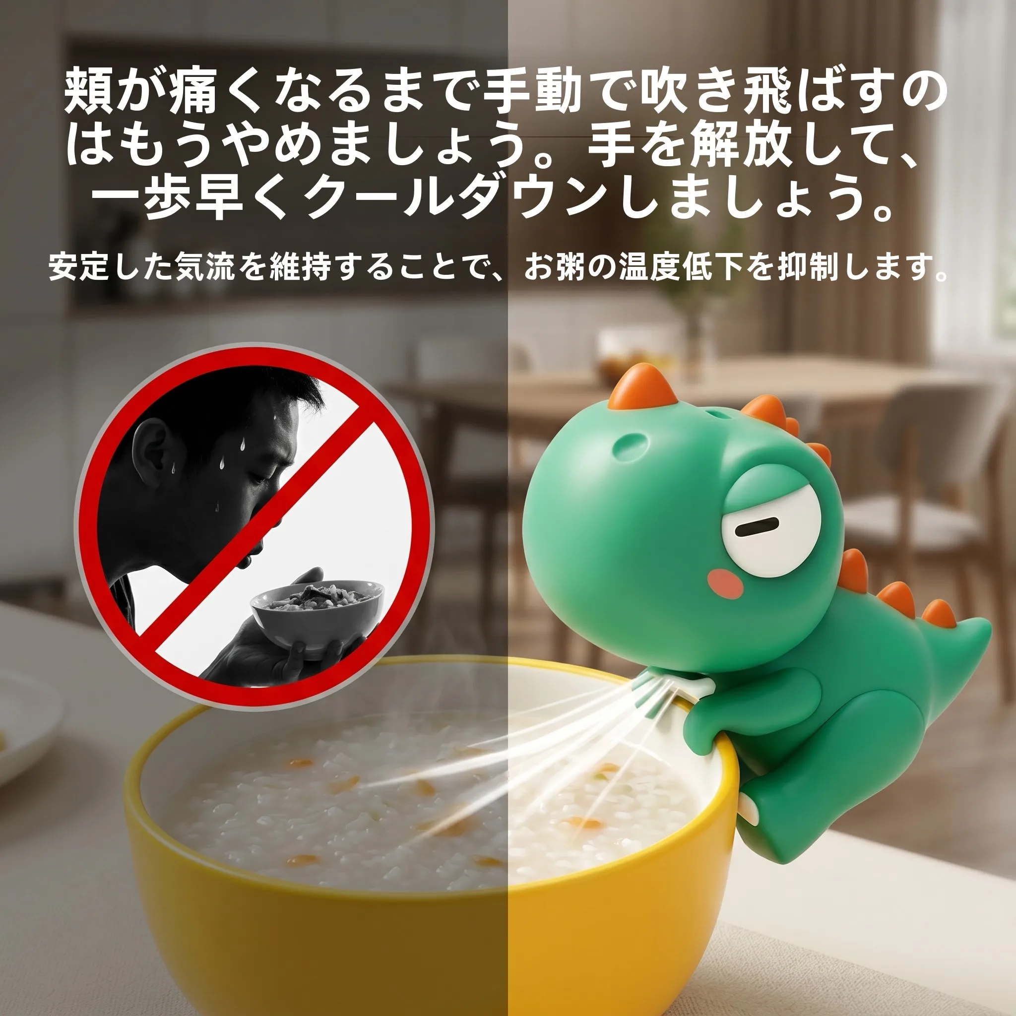 子供機を選ぶときに迷うのは、本当に「機能」なのか？
