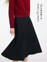 秋季重要なシーンで活躍するレッドドレス【レイヤードスタイル・二点セット】（セットアップ対応）