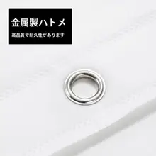 窓用カーテン【プライバシー保護・多用途・カフェスタイル】