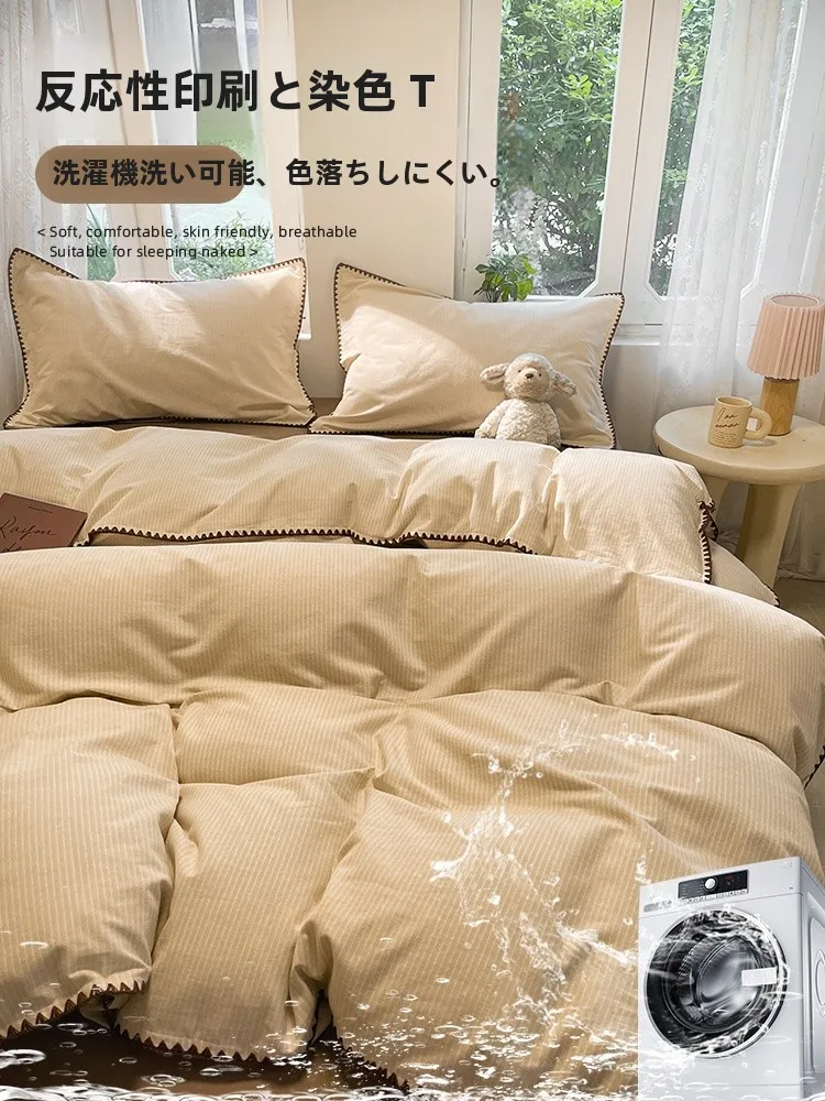 極上の柔らかさの全棉製厚手毛布カバー：冬用シングルサイズの実用性と使い方