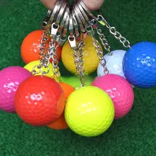 ゴルフボールキーリング【二重構造・カラフル・練習用ボール・ギフト用】