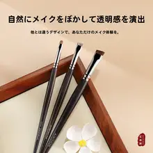 メイクブラシ リップブラシ アイライナーブラシ アイブロウブラシ 黒檀 天然毛 ウェーゼルヘア アナグマ毛 馬毛 シルバー箔