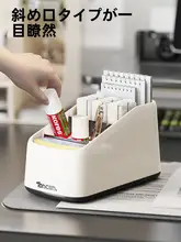 蓋付きプラスチック整理ボックス【長方形・デスク用・化粧品や雑貨収納】