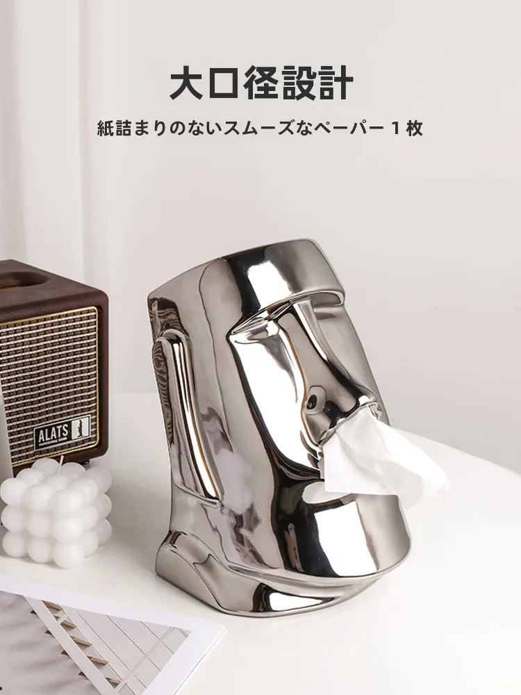 アートデザインのティッシュボックス：北欧風陶器でリビングを装飾する